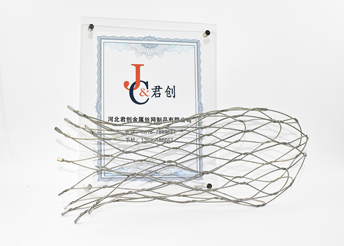 钢丝绳网兜